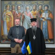 Зустріч Предстоятеля з очільником Європейської народної партії: Релігійна свобода та підтримка України у фокусі