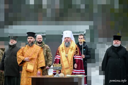 Митрополит Епіфаній освятив підрозділ Центру «ОМЕГА» Нацгвардії: Звернення до захисників та молитви за перемогу