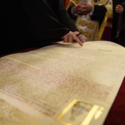 П'ять Років Автокефалії: Українська Православна Церква та Її Світлий Подвиг до Визнання