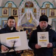 Іменний Дрон для ЗСУ: Світлий Символ та Технологічна Підтримка