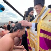 Вселенський Патріарх у Тріглі Віфінії: Освячення води та святкування Богоявлення за юліанським календарем