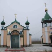 Молитва в Часи Небезпеки: Спільна Молитва та Сподівання у Час Ракетних Обстрілів України