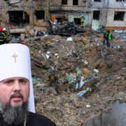Митрополит Епіфаній: Солідарність у боротьбі проти російського терору