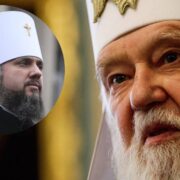 Щедрість Служіння: Владика Андрій на шляху до 75-річчя свого Благословенного Життя