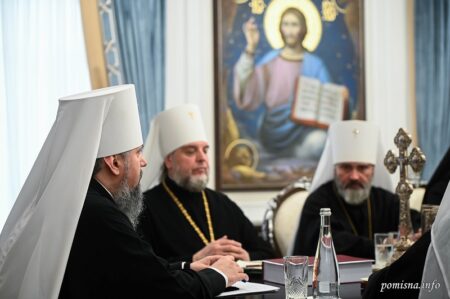 Об’єднання єпархій в Чернівецькій області: Постанова №84 Священного Синоду