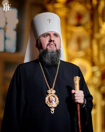 Митрополит Епіфаній: Віддяка за Ланцюжок Миттєвостей та Єдність на Шляху Перемог