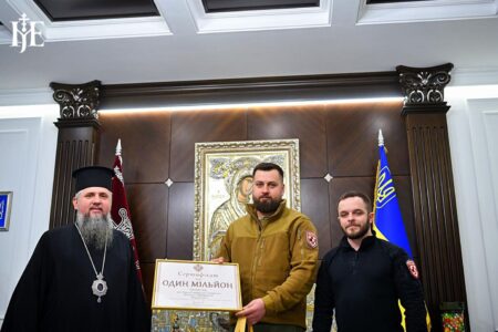 Митрополит Епіфаній висловлює подяку за щедрість: 1 мільйон гривень на рятівні місії в зоні активних бойових дій.