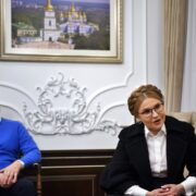 Блаженніший та Політика: Зустріч Епіфанія і Юлії Тимошенко Як Ключ до Згуртованості України