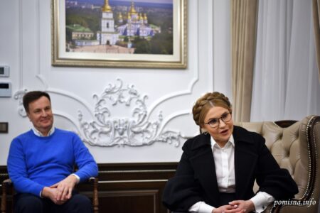 Блаженніший та Політика: Зустріч Епіфанія і Юлії Тимошенко Як Ключ до Згуртованості України
