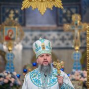 Синод Української Православної Церкви (ПЦУ) розширює межі єпархій та обирає нового архієпископа на кафедру