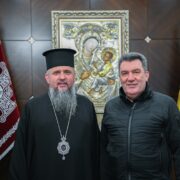 Одягнення у духовні чесноти: Символіка та необхідність за наукою Митрополита Епіфанія