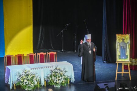 Митрополит Епіфаній на єпархіальних зборах у Чернівцях: Єдність, молитва, та засудження ‘руського миру’