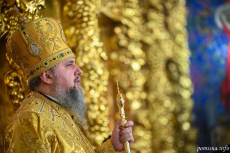Проповідь Блаженнішого Митрополита Епіфанія: Освячення Розписів у Кафедральному Соборі