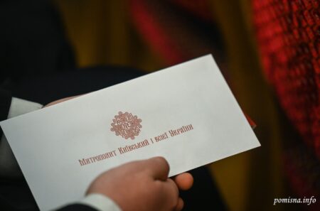 Митрополит Епіфаній засвітив світло надії серед студентів КПБА