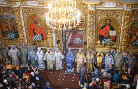 Українська Православна Церква (ПЦУ) відзначила Стрітення в Києво-Печерській Лаврі: Предстоятель Епіфаній очолив Божественну літургію
