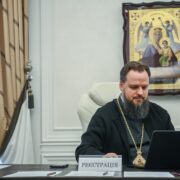 Засідання Священного Синоду: Призначення Преосвященного Феогноста на посаду керівника Чернівецької єпархії