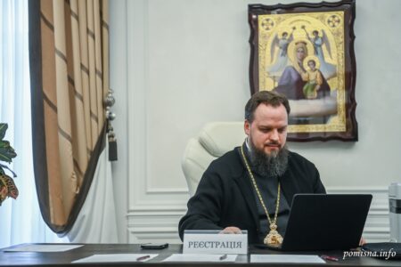 Засідання Священного Синоду: Призначення Преосвященного Феогноста на посаду керівника Чернівецької єпархії