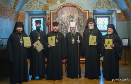 Возведення архієреїв у сан митрополита та архієпископа: Укази Блаженнішого Митрополита Київського
