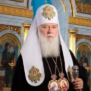 Святкування Святого Полікарпа: Життя і мучеництво єпископа Смирнського