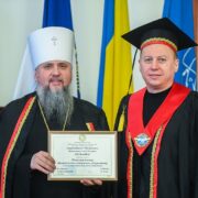 Митрополит Епіфаній отримав почесне звання доктора від Національного авіаційного університету