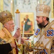 Вітання і подяка: Митрополит Епіфаній привітав Вселенського Патріарха з Днем народження