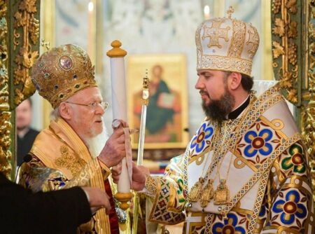 Вітання і подяка: Митрополит Епіфаній привітав Вселенського Патріарха з Днем народження