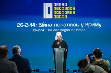 Промова Митрополита Епіфанія на Форумі «Кримський Форум 26-2-14»: Боротьба за свободу віросповідання