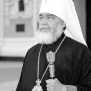 Перше і Друге Знайдення Голови Іоана Предтечі: Дві великі святкові події