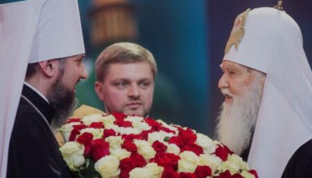 Святкове Послання від Патріарха Філарета до Митрополита Епіфанія: День народження та Інтронізаційна Радість