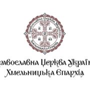 Митрополит Епіфаній зустрівся з Прем’єр-міністром України Денисом Шмигалем
