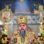 Молитва за Захист Воїнів України до Святого Лева Великого