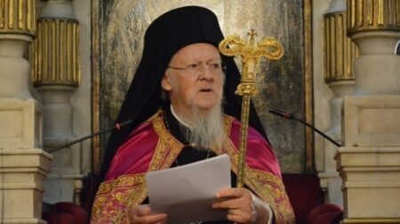 Вселенський Патріарх Варфоломей відзначає Всесвітній день грецької мови у Гомогенії