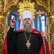 Неділя про блудного сина: відзначення притчі та її важливість для віруючих
