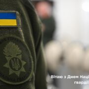 Благовіщення Пресвятої Богородиці: свято віри та традицій