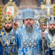 У Гніздичному, що на Тернопільщині, встановлено меморіальні дошки загиблим захисникам