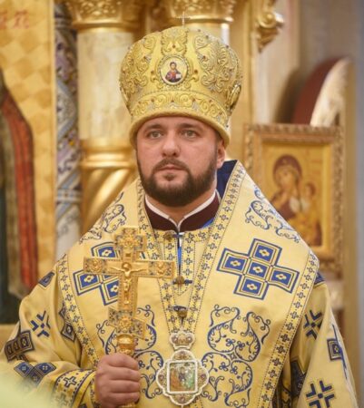 Звернення митрополита Іларіона: за мир та єдність українського народу