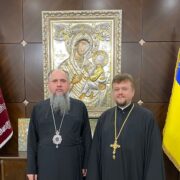Блаженнійший Митрополит Епіфаній затвердив нового настоятеля для приєднаної до ПЦУ парафії