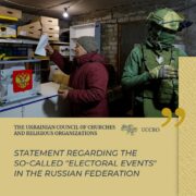 Псевдовибори в Росії 2024: злочин проти демократії