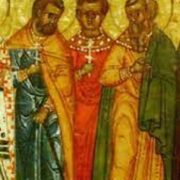 Святі мученики Євтропій, Клеонік і Василиск: жертва віри та диво Божого втручання