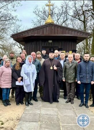 Освячення каплиці на честь Юрія Переможця: святкова подія в Дніпровській єпархії