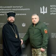 Духовне об’єднання онлайн: подайте записки на Неділю про Блудного сина зручно та швидко!