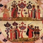 Предстоятель ПЦУ взяв участь у похоронах Патріарха Болгарії Неофіта