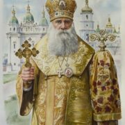 Заява Всеукраїнської Ради Церков щодо псевдовиборів у Росії