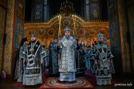 Митрополит Епіфаній звершив літургію Ранішеосвячених Дарів у перший день Великого посту