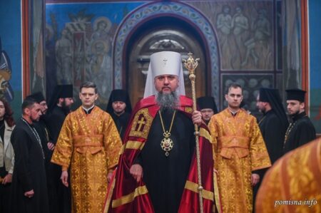 Торжествене Всенічне бдіння з Блаженнішим Митрополитом Епіфанієм в Свято-Михайлівському соборі