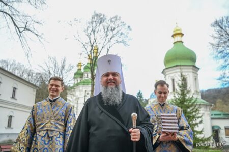 Блаженніший Митрополит Епіфаній очолив богослужіння у Благовіщенському храмі в день свята