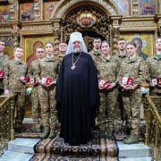 Українські офіцери нагороджені медаллю «Хрест свободи» за служіння та відвагу