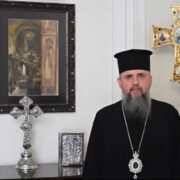 Блаженнійший Митрополит Епіфаній очолив літургію у Свято-Михайлівському Золотоверхому соборі