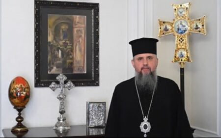 Митрополит Епіфаній осуджує звірство Росії: «Кров дітей на руках кремлівської тиранії»