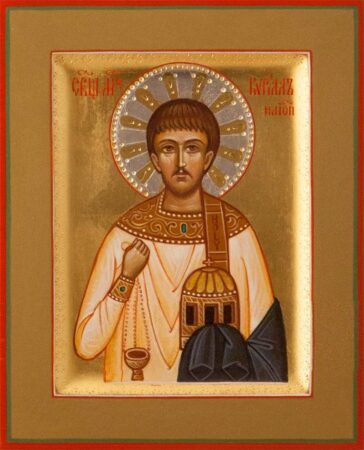 Святий Марк, єпископ Арефусійський: життя, мучеництво та стійкість у вірі